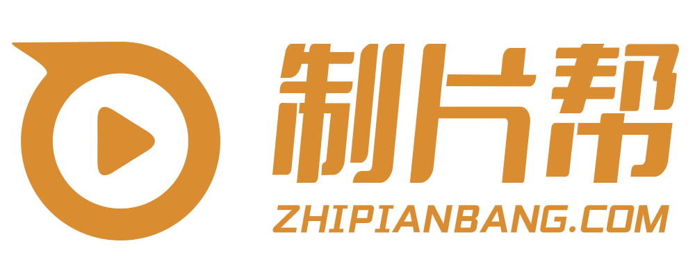 泗水县宣传片制作